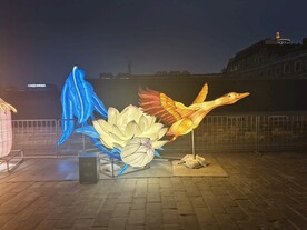 2024西安城墙灯会