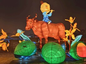 2024西安城墙灯会