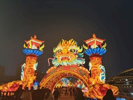 2024西安城墙灯会