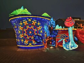 2024西安城墙灯会