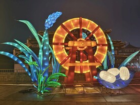 2024西安城墙灯会