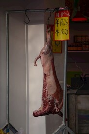 羊肉摊位