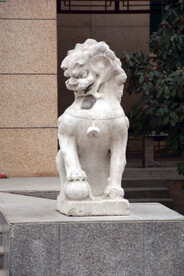 龙亭公园石狮子