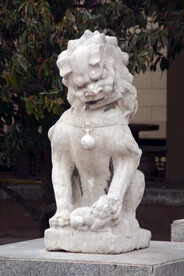 龙亭公园石狮子