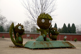 龙亭公园植物卡通造型