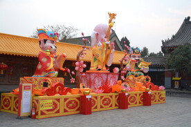 龙亭公园福禄寿三星花灯