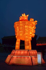 龙亭公园元宵节钟鼎花灯