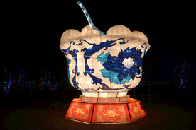 龙亭公园元宵花灯