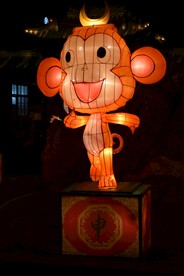 龙亭公园元宵节申猴花灯