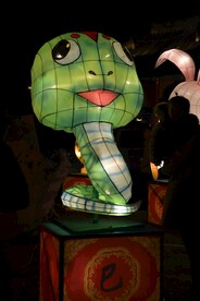 龙亭公园元宵节巳蛇花灯