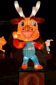 龙亭公园元宵节辰龙花灯