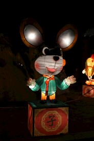 龙亭公园元宵节子鼠花灯