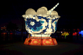 龙亭公园元宵节花灯