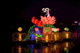 龙亭公园元宵节花灯