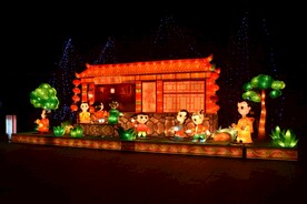 龙亭公园元宵花灯