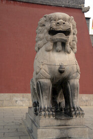 开封府外石狮子