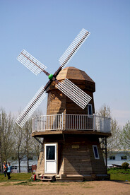 顺义鲜花港风车