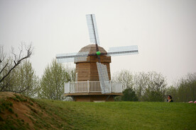 顺义鲜花港风车