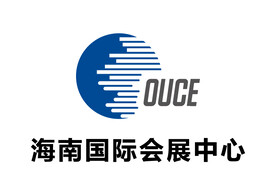 海南国际会展中心 LOGO