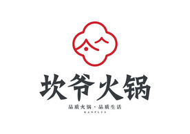 坎爷火锅 LOGO 标志