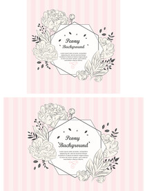 矢量花卉花框花架组图