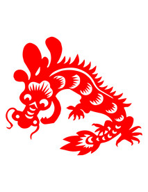 剪纸龙