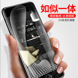 钢化膜手拿主图设计