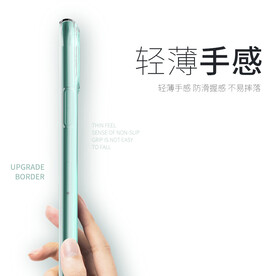 轻薄手机壳主图排版