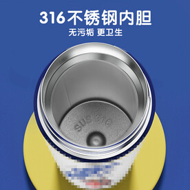 保温杯主图功能图