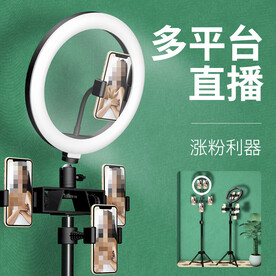 环形灯主图推广图