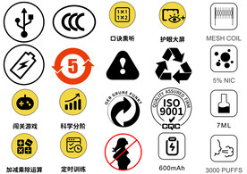  AI矢量标志图标