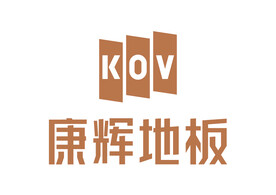 康辉地板 LOGO 标志