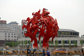 西站南广场雕塑