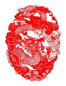 剪纸龙