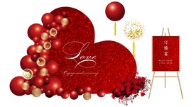 红色磨砂质感订婚宴