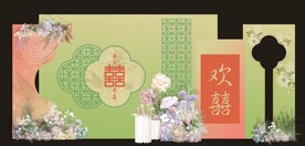 影青釉里红简约新中式双喜婚礼