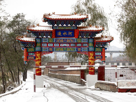 雪中漫水河村牌楼