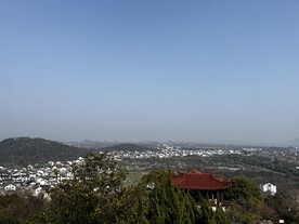 大山