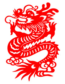 剪纸龙