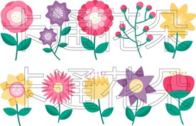 卡通花朵
