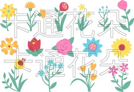 卡通花朵