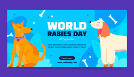 狂犬病横幅