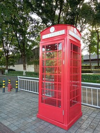电话亭
