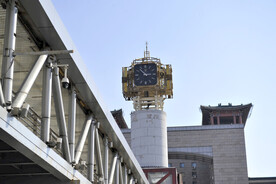 北京西站四面钟