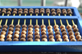 手工制作山桃核算盘