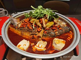 麻辣豆花烤鱼