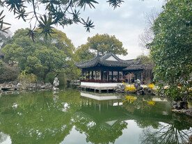 苏州园林