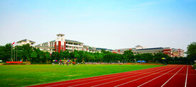 绿色校园