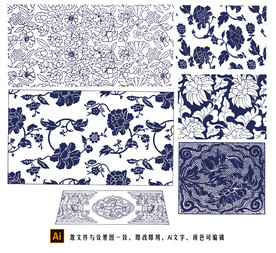 古典纹饰素材