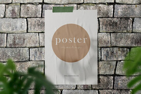 卡片名片海报纸袋文创贴图样机